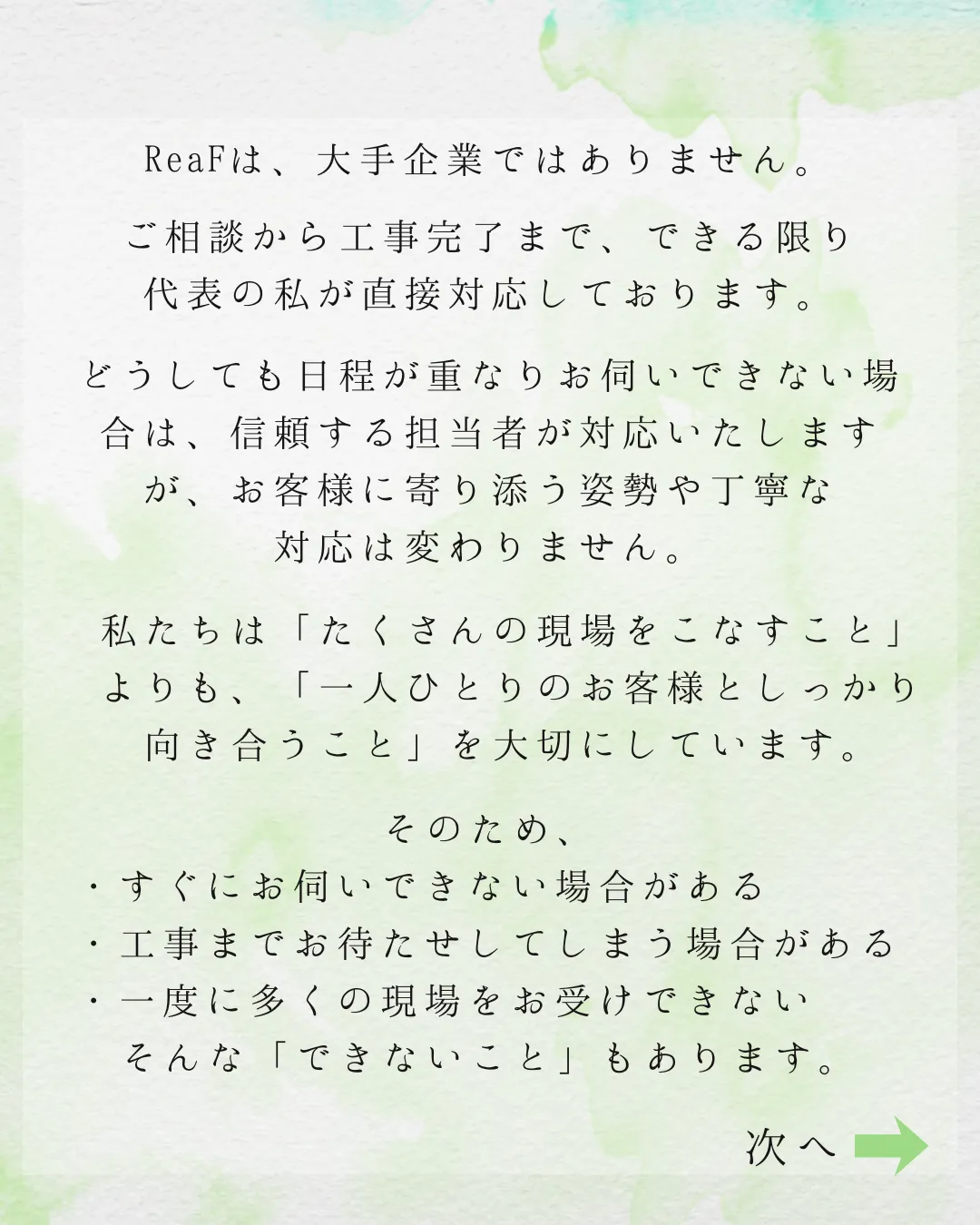 20260611151402.png