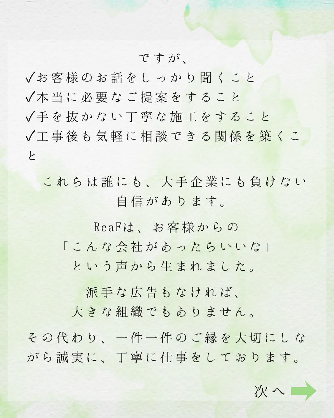 20260611151403.png