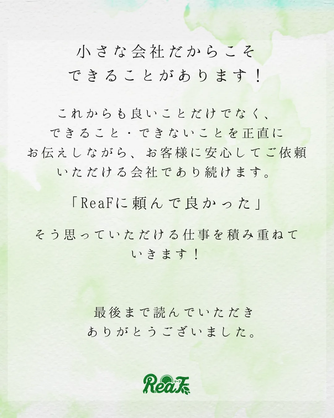 20260611151405.png