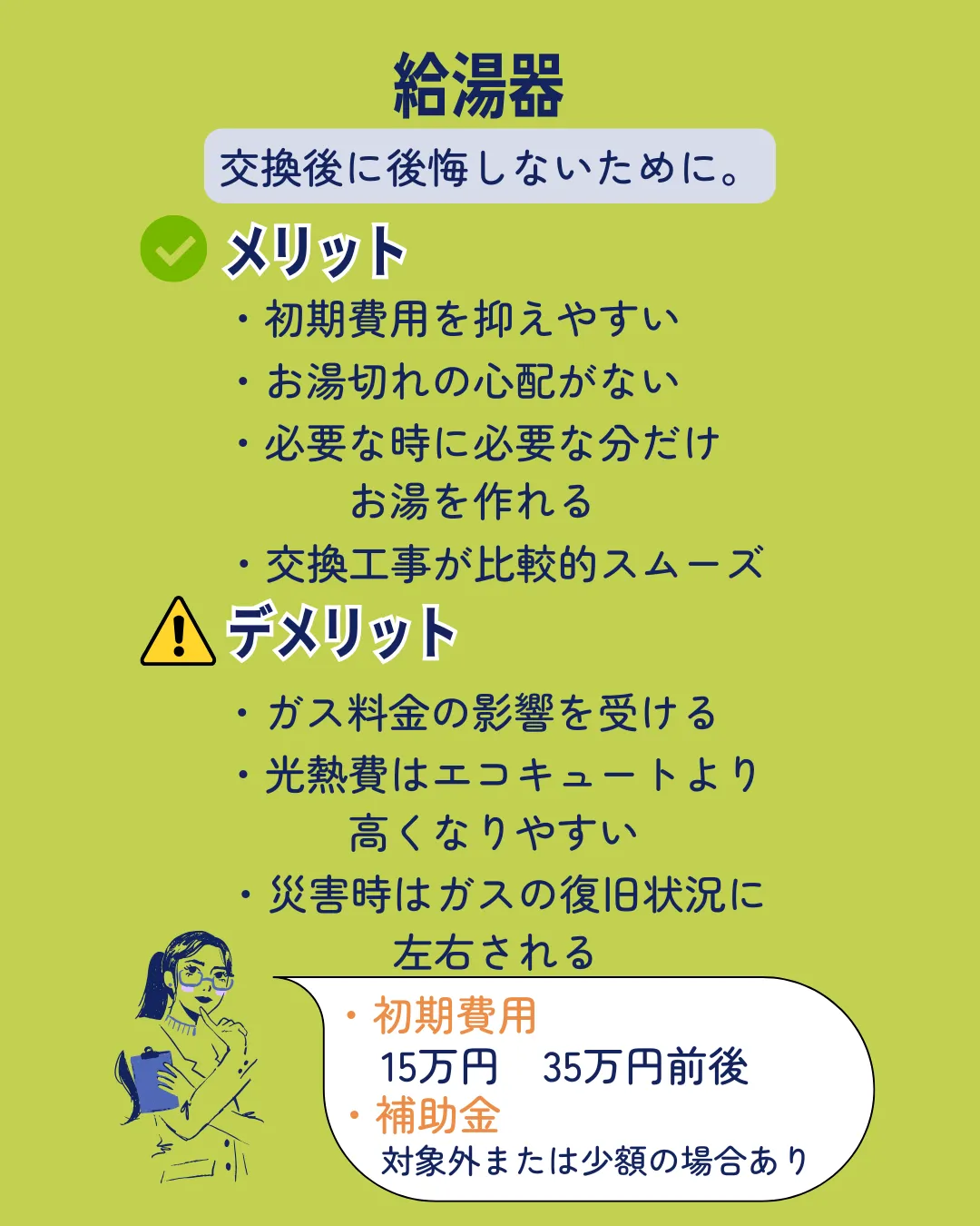 20260615153608.png