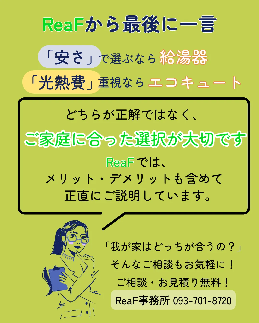 20260615153609.png